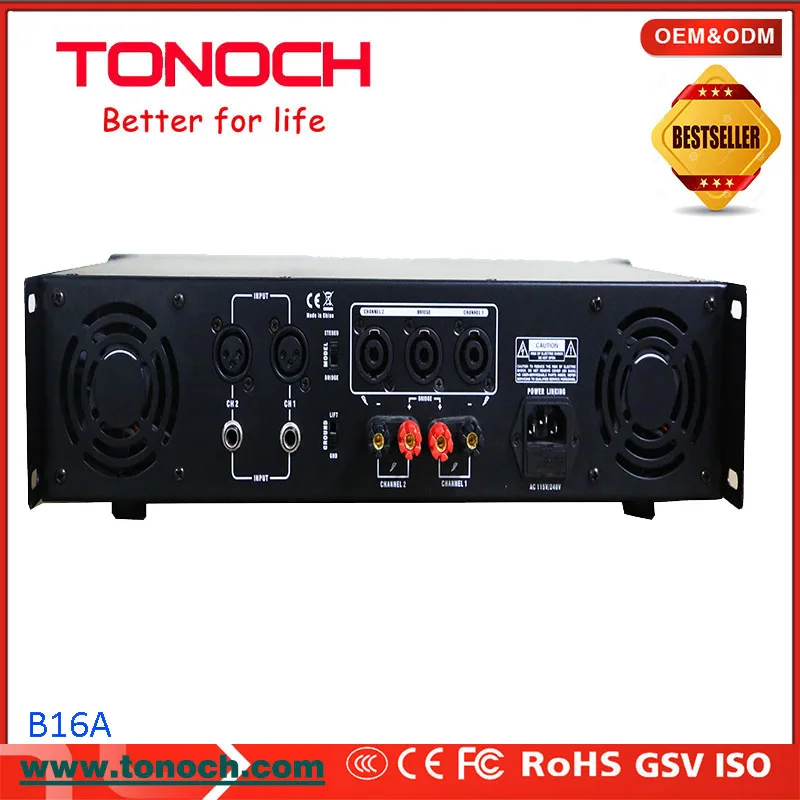 2019 hot Professional 2000w Amplifier