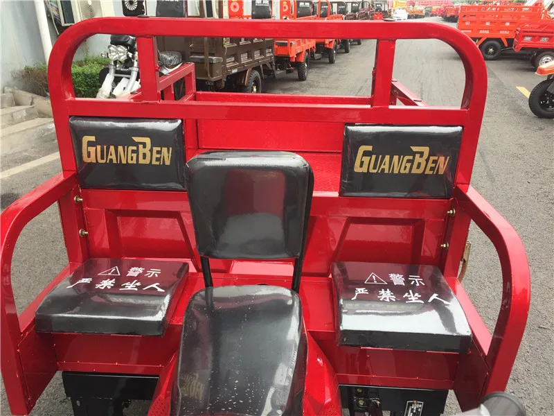 Two Passenger Seat Made China Tvs Motor Tricycle In Ghana