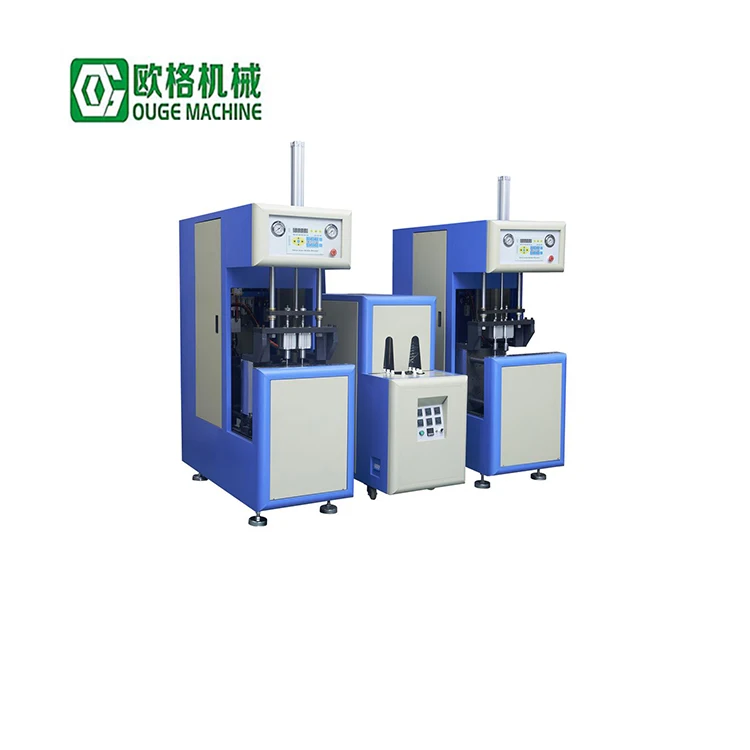 semi auto pet preform bottle blowing machine price to make plastic bottles,jars,oil bottles