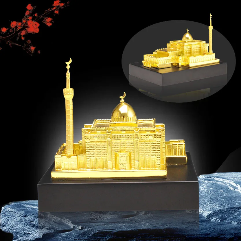 Metal Brass Palm Tree Gifts Palm Tree Desk Decoration Metal Golden Trophy