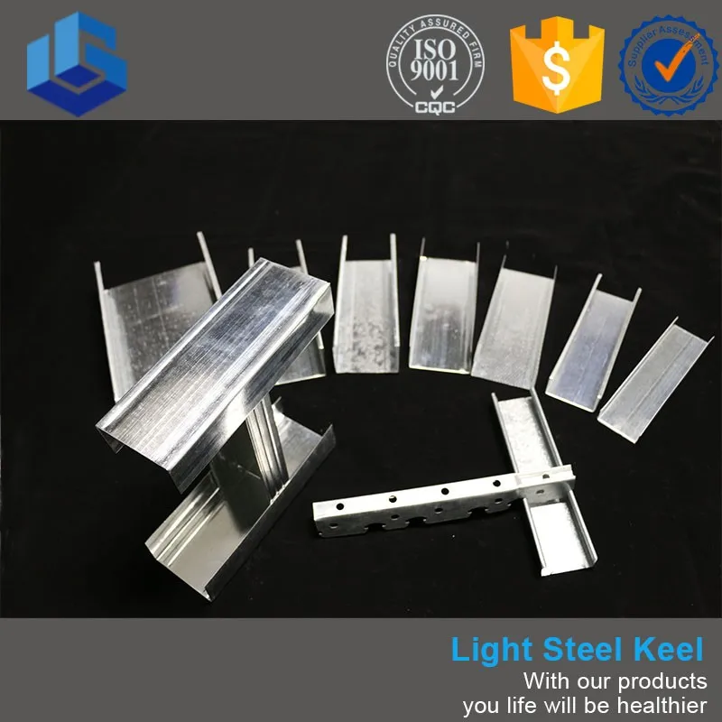 
Stud and track for ceiling and drywall profile galvanized light steel keel 