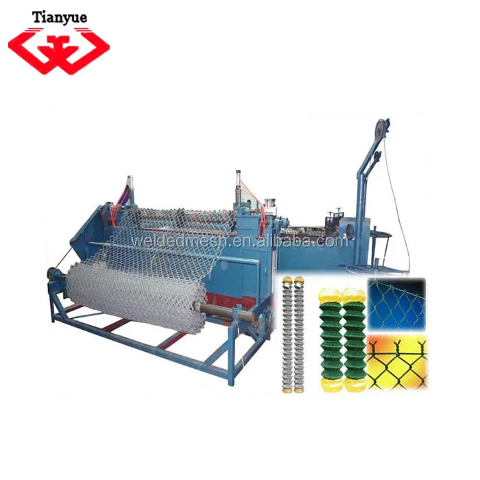 Машина для забора звеньев