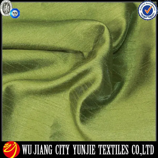 поли солнечных ткань занавески/занавески для душа ткань/солнцезащитный крем ткань занавески