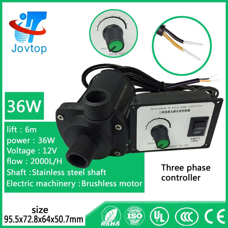 
speed controller dc submersible water pump 