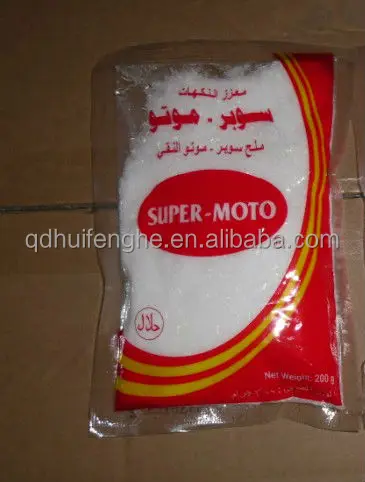 Monosodium glutamate / MSG