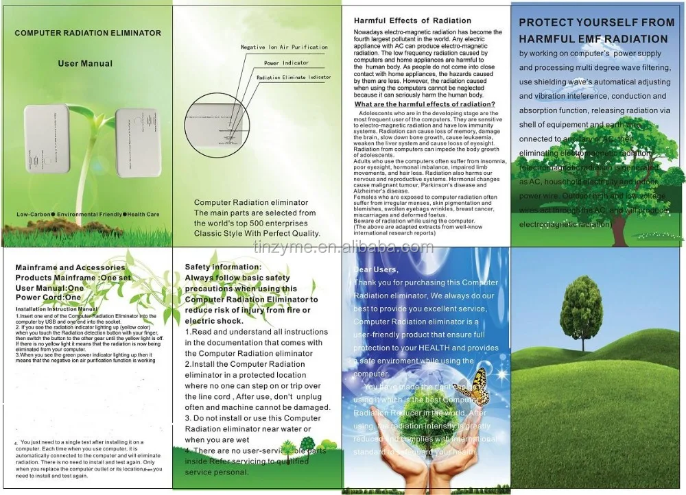 2021 hot new healthy anti radiation product ,computer anti radiation shield computer radiation suppressor
