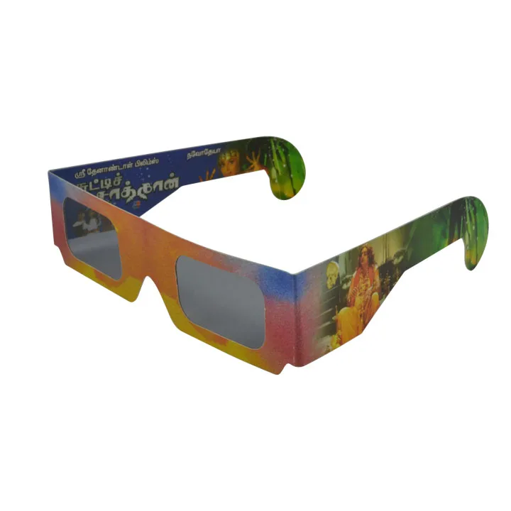 
Cheap Logo Paper 3D Glasses Diffraction Glasses Firework Glasses 