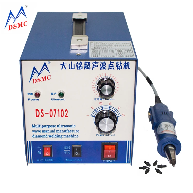 New ultrasonic spot welding machine hotfix stone machine guangzhou