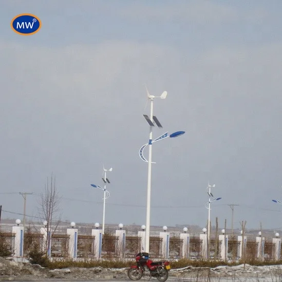 OIC-3K  Wind Mill Generator Wind Turbine