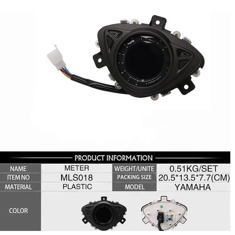 digital meter motorcycle speedometer tachometer for motorcycle