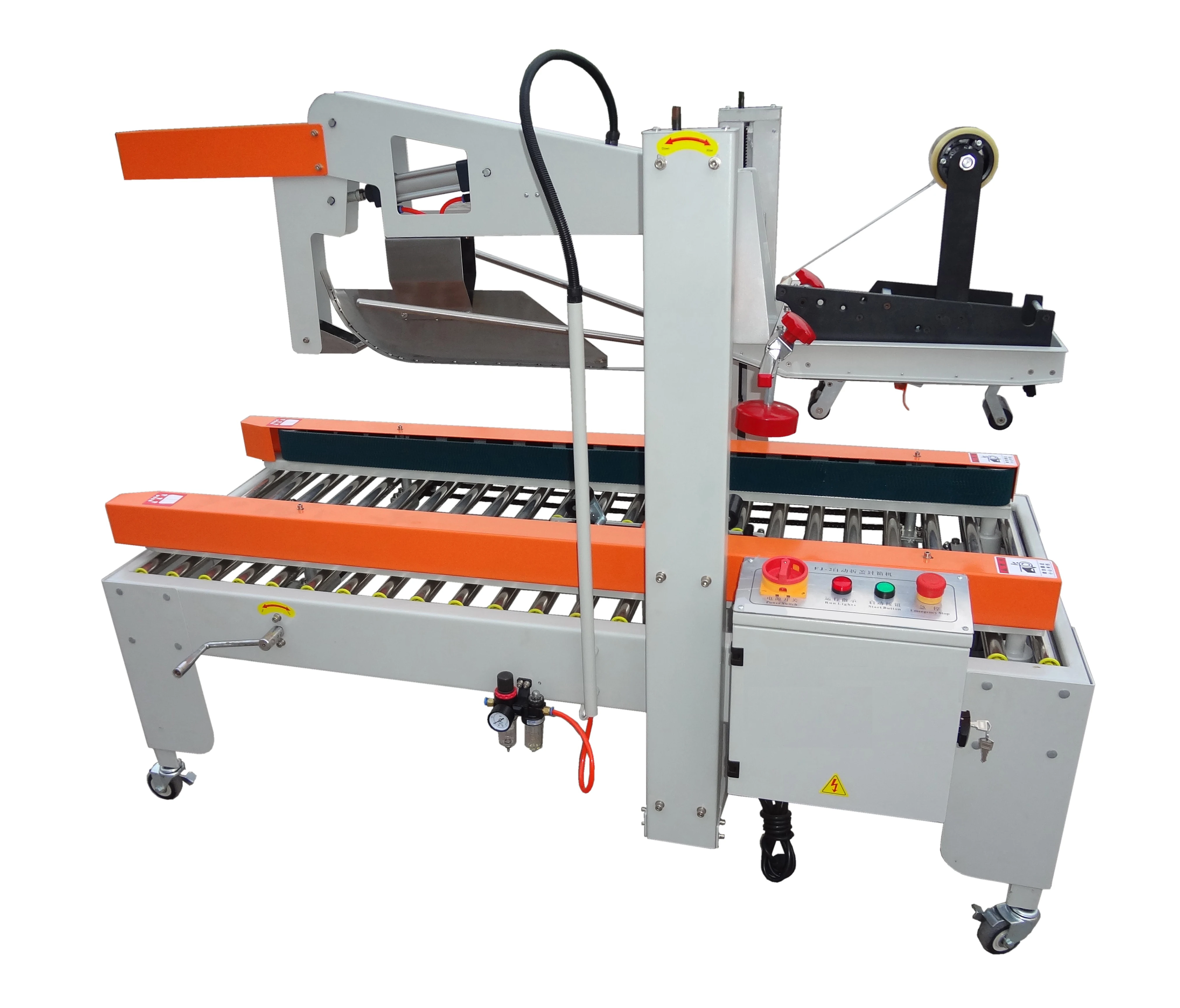 Auto Milk carton box case sealing machine