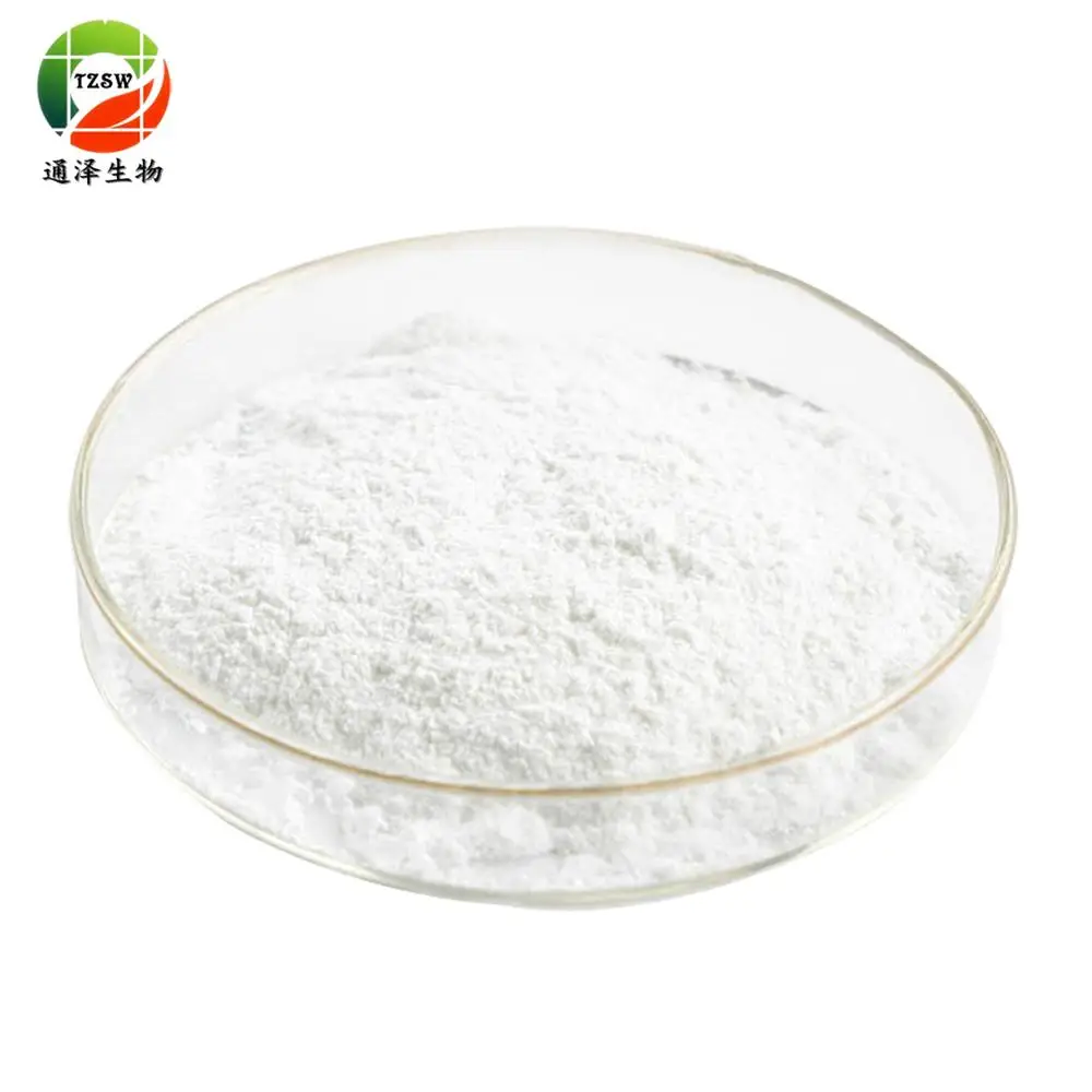 
Pure 99% nicotinamide/nicotinamide riboside powder/nicotinamide riboside 98-92-0 