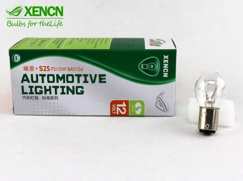 XENCN P21/5W(S25) 12V BAY15d External Lights Warning Lights Turn Signal Light for Car