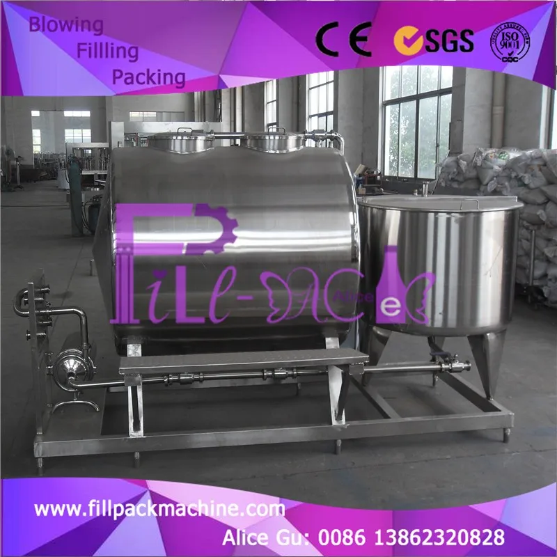 Two layer tanks 500L CIP machine with electrical heating