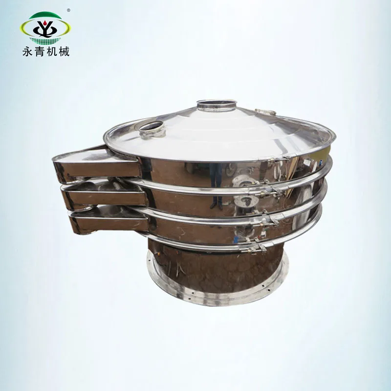 industrial food grade stainless steel vibratory sieve for wheat flour mill