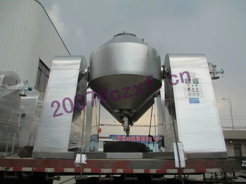 
Sodium butyl xanthate vacuum dryer 