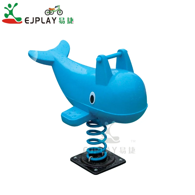 Car Shape Plastic Rocking Horse, Outdoor Children Spring Rocking Horse Toys