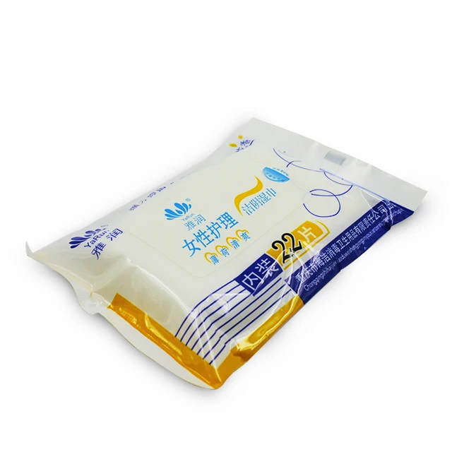
HaiJie new product min scent feminine genital wipes 