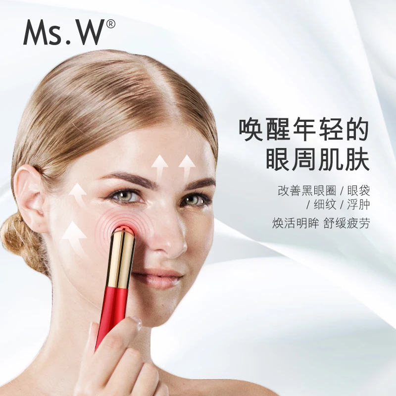 
Truelybeauty High-frequency multi-functional mini portable facial lifting vibration beauty instrument facial massager device 