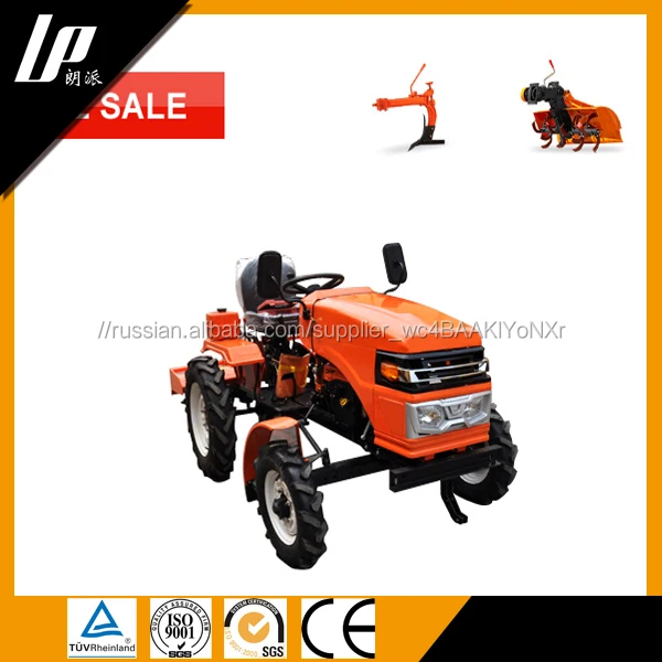 дизельный трактор мини-двигатель