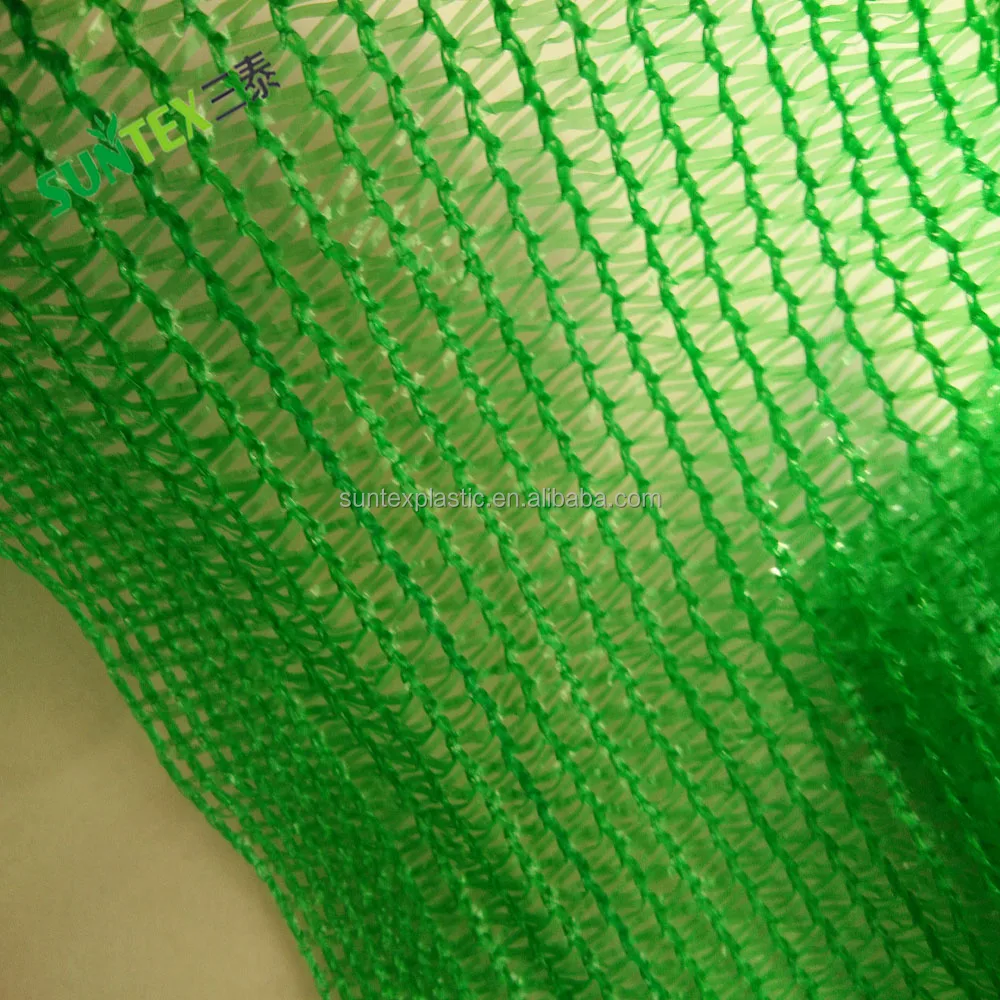 Green house Shade Net 85% Shading Garden Plants Sunblock Netting