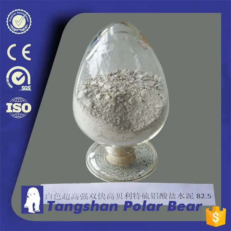 Cement Industry micro cement with best quality from china