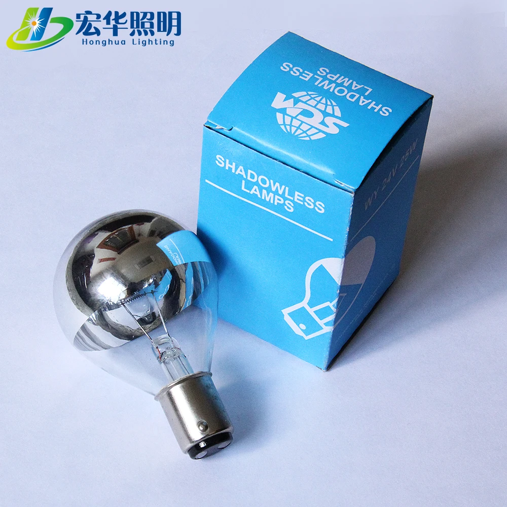 G40 24v 25w warm white shadow less surgery nickel brass half silver incandescent light bulb
