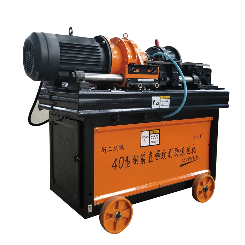 Rebar ребра пилинг параллельная нить прокатки машина