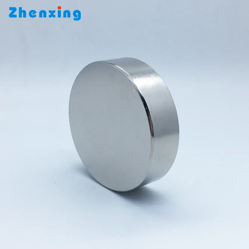 Индивидуальные размер N45 N48 N52 жесткий диск мощный магнит неодимовый диск магниты