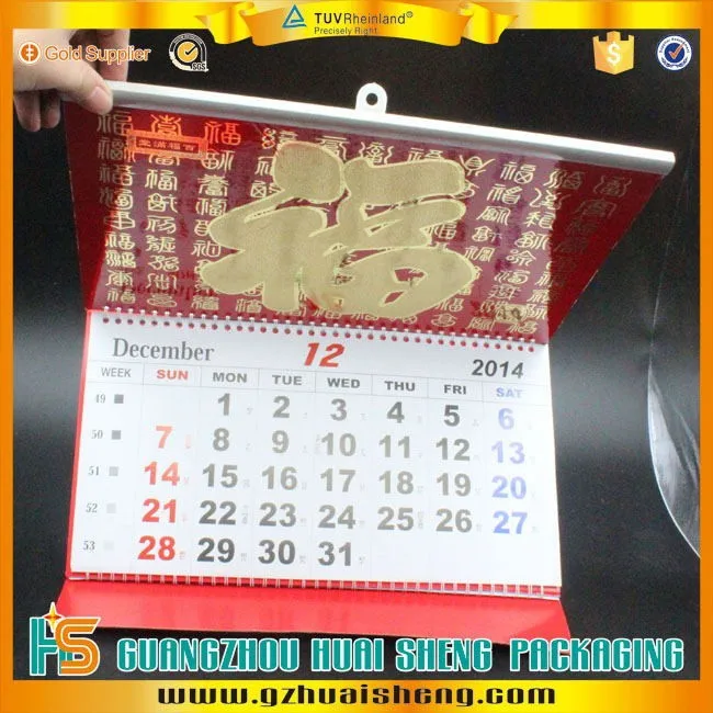 
Promotion Tear Off Paper Wall Calendar With OEM Design 