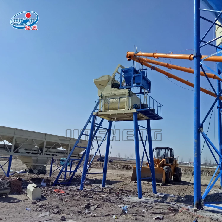 Завод по производству бетона 50 м 3 ч, запасные части, цена в Малайзии