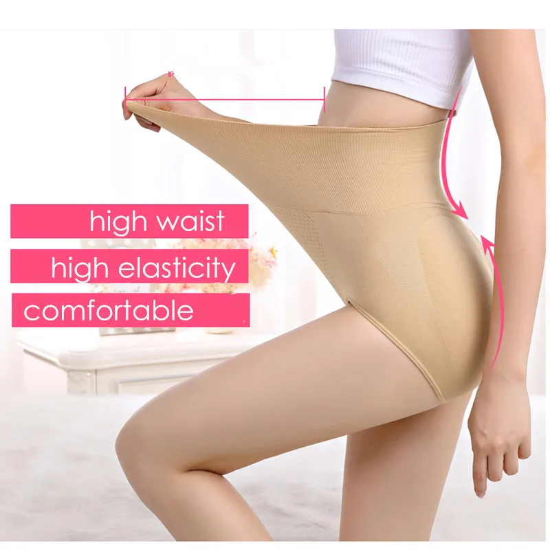 
New Women Massage Keep Warm Hip Up Panty High Waist 3D Honeycomb Panties 