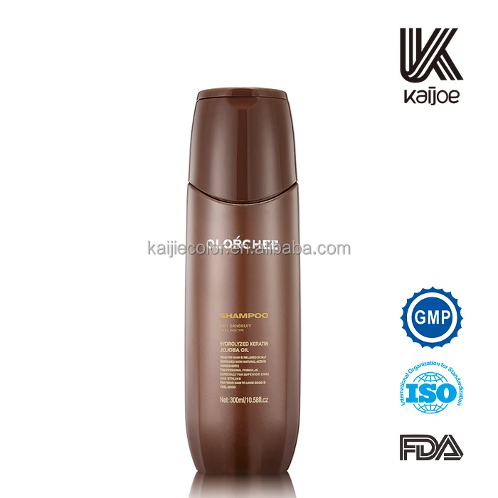 2016 salon brands keratin collagen nourishing hair shampoo