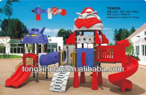 Amusement park game equipment TX-3022A