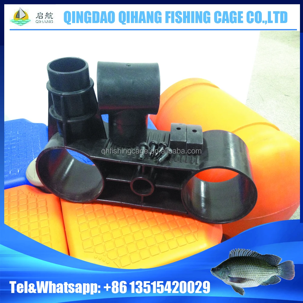 Aquaculture Floating HDPE Bracket for Fish Cage