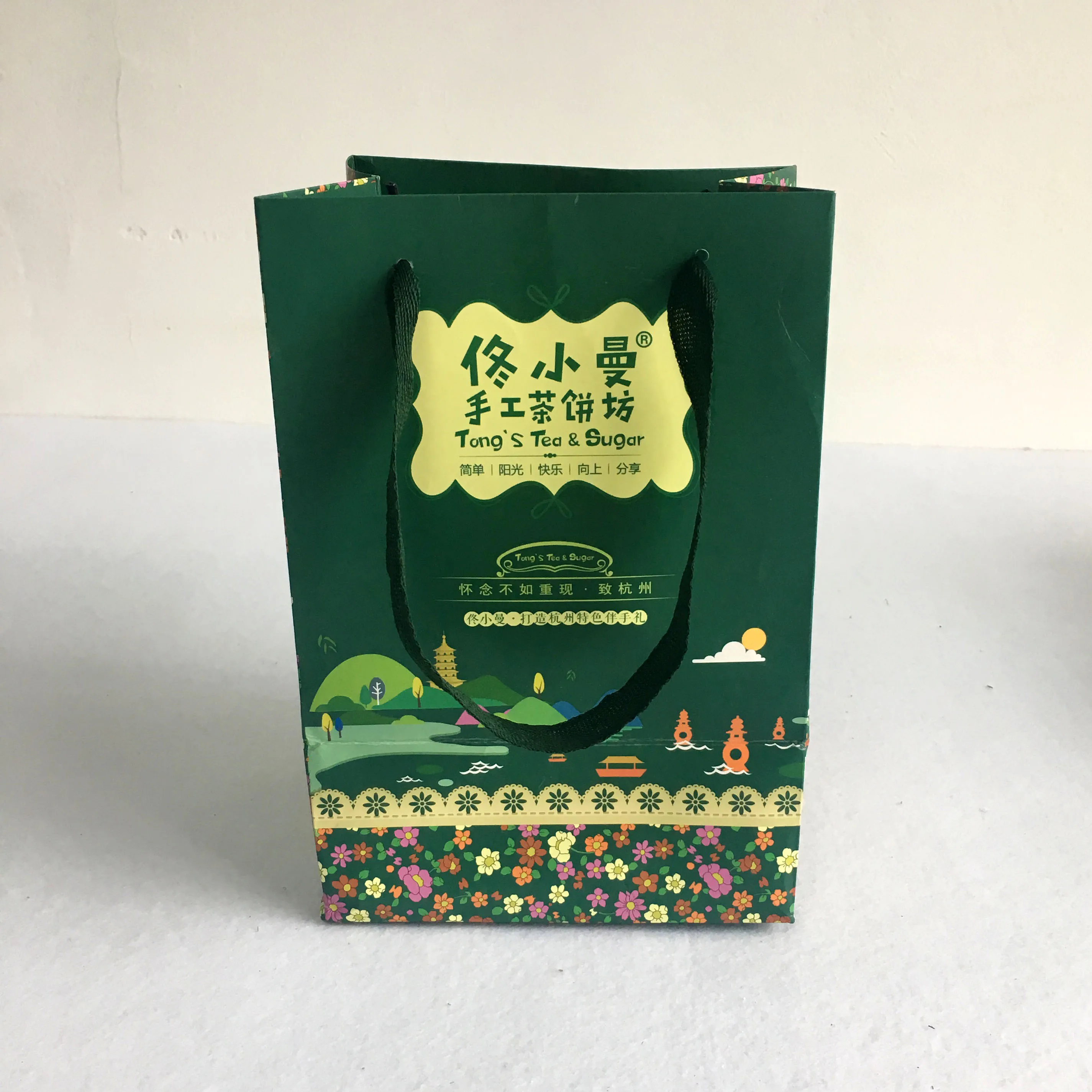 Factory Sale High Capacity Custom logo Printed Long Handle Folding Kraft Paper Bag