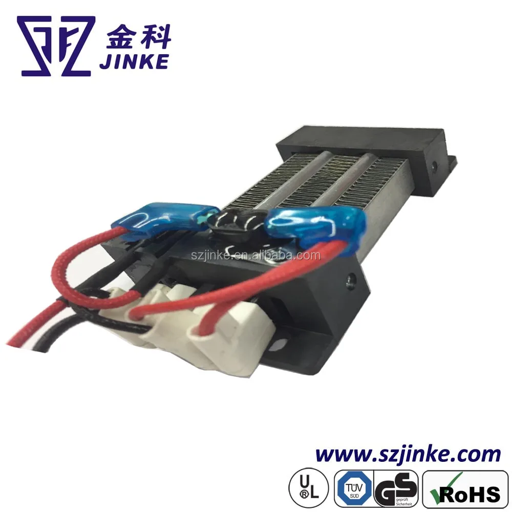 
1000W-3000W PTC heating elements for air conditioner 