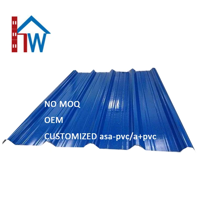 Color-lasting corrugated ASA resin plastic sheet apvc roof tile