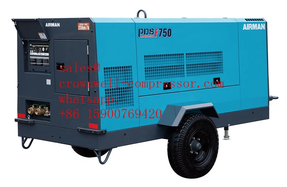 PDSF920S-4B3 AIRMAN portable screw compressor Trailer High Pressure series ENGINE MITSUBISHI