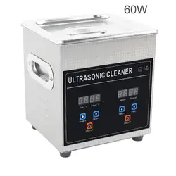2L 60W Digital ultrasonic cleaner for glasses, jewelry, injector