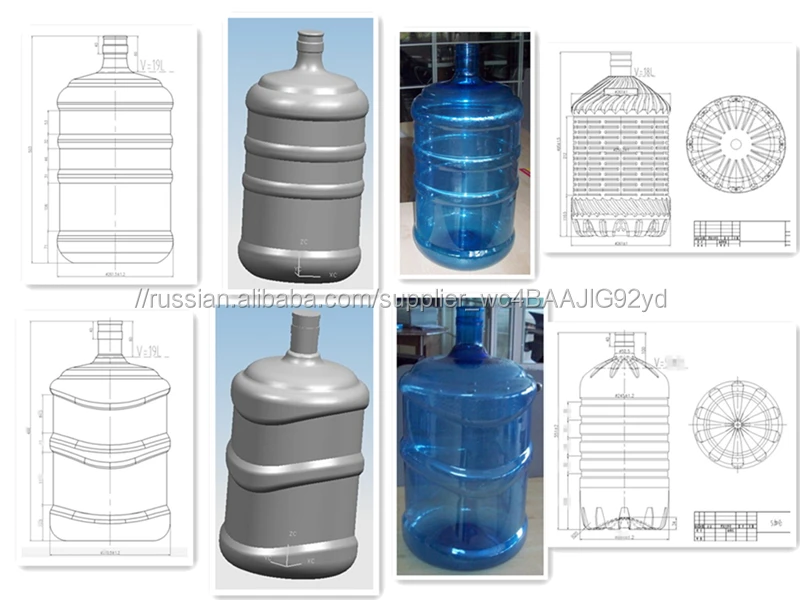 Горячие продажи 5 галлонов ПЭТ баррель бутылку воды выдувные машины