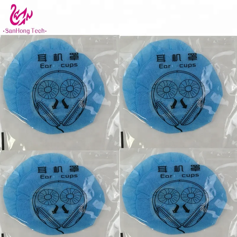 Earphone cover for 3d nls health analyzer Economical headset factory price