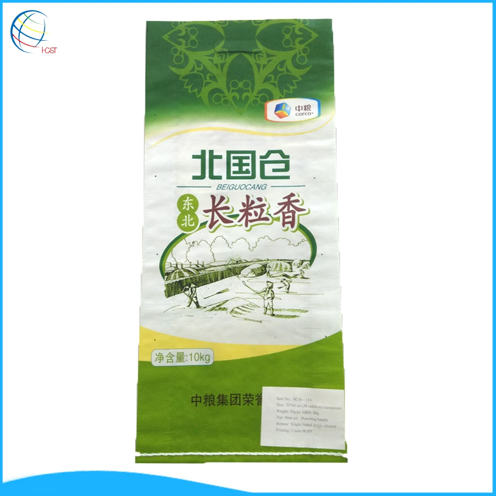 
Sac de farine a exporte au cameroun 