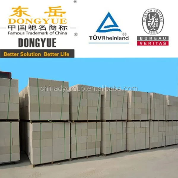 
AAC ALC NALC HEBEL foam concrete wall blocks 
