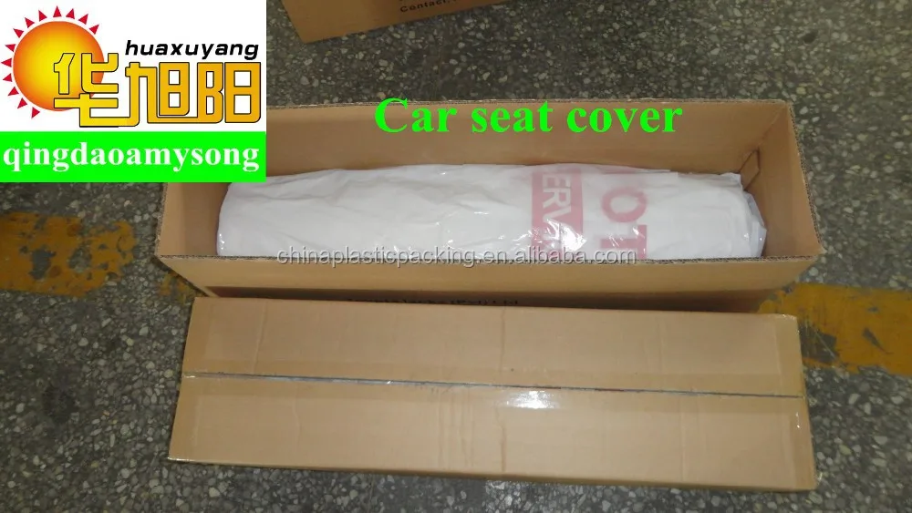 PE disposable auto plastic car seat cover