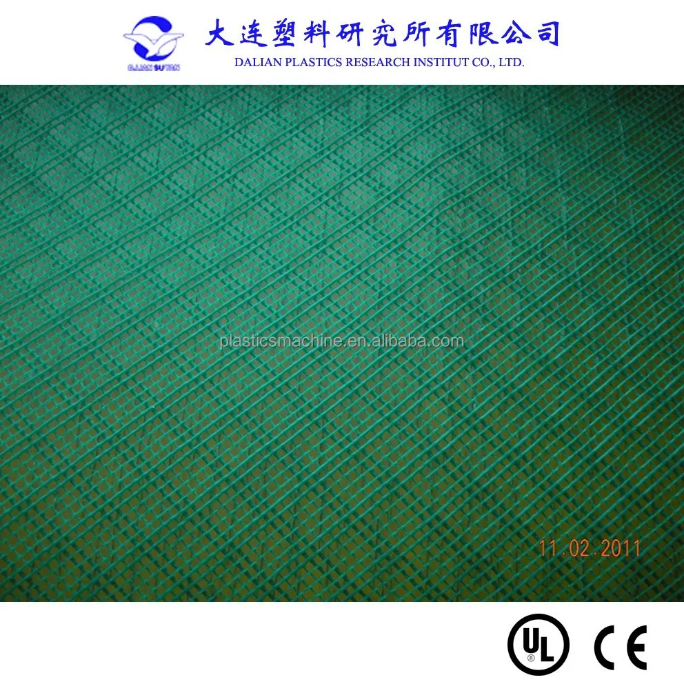 window screen mesh production line plastic net making machine
