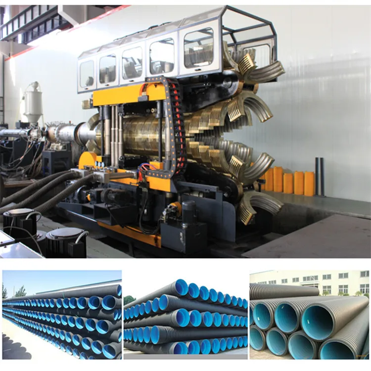 Машина для производства гофрированных труб с двойными стенками HDPE