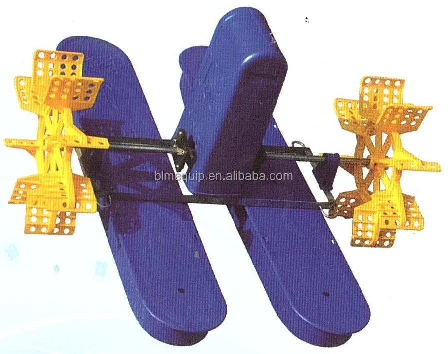 fish shrimp ponds farming good quality cheap price paddle wheel aerator