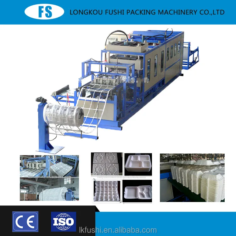 Dispossablebpacking материал ps пены пищевой контейнер производственной линии