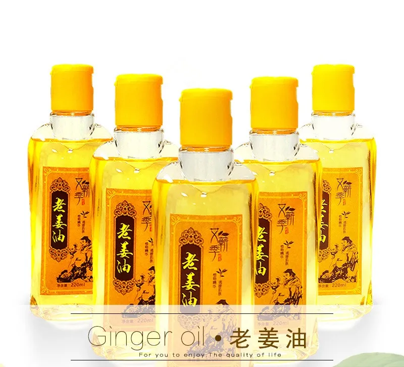 Massage oil relax muscles and activate collaterals Plant quintessence Regulate the skin Old Ginger Oil